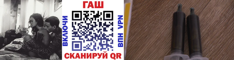 где можно купить   Коммунар  Гашиш Cannabis 
