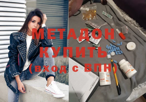 мяу мяу мука Баксан