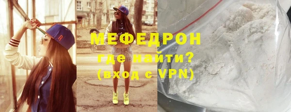 mix Балабаново