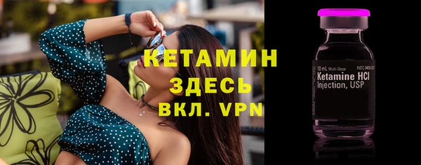 мяу мяу мука Баксан