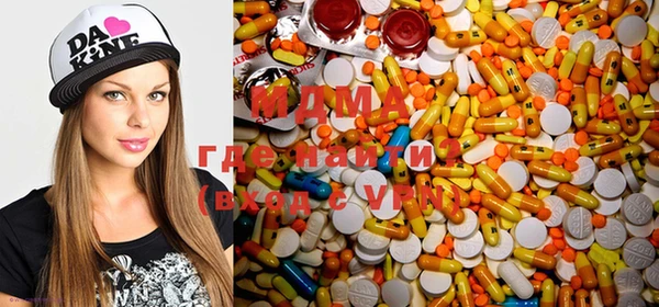 мяу мяу мука Баксан