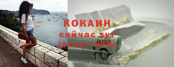 ECSTASY Снежинск