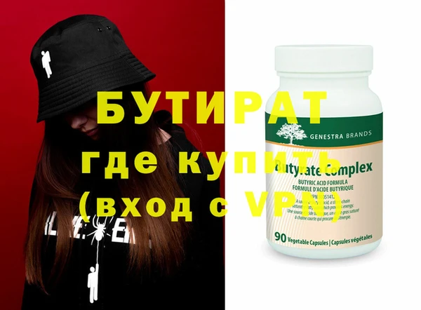 mix Балабаново