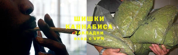МДМА Беломорск