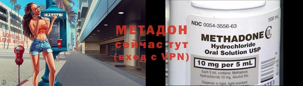 мяу мяу мука Баксан