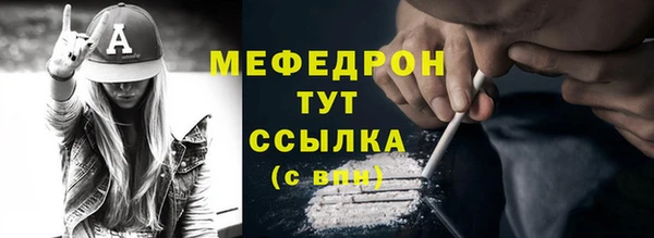 mix Балабаново