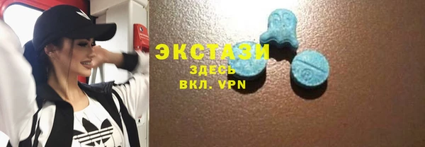 мяу мяу мука Баксан