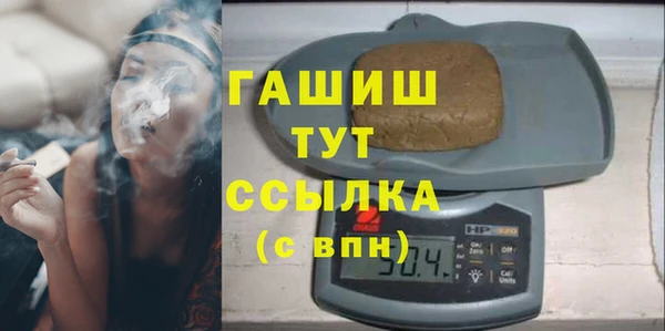 мяу мяу мука Баксан