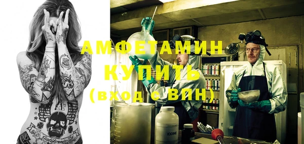 дистиллят марихуана Снежногорск