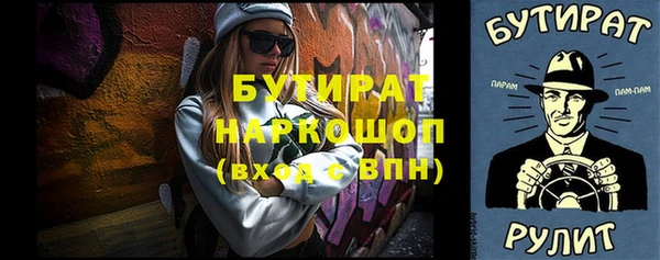 mix Балабаново