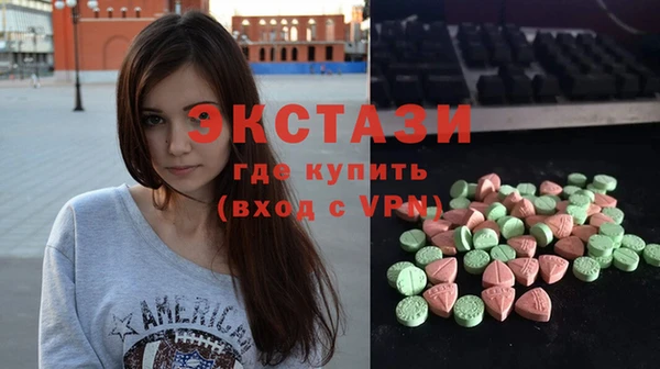 мяу мяу мука Баксан
