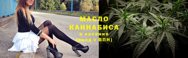 мяу мяу мука Баксан