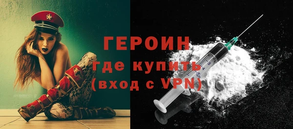 МДМА Беломорск