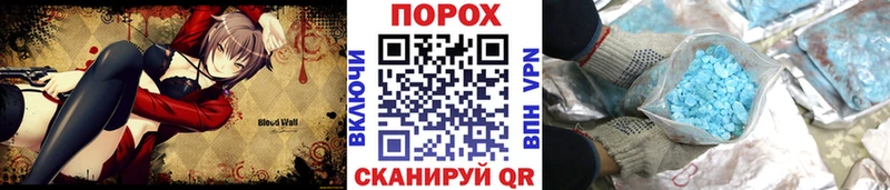 цены   Коммунар  Первитин Декстрометамфетамин 99.9% 