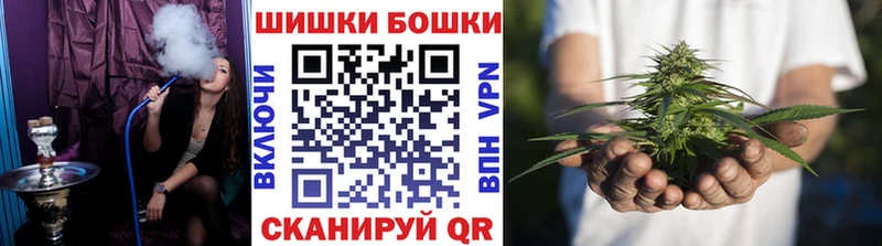блэк спрут сайт  Коммунар  Марихуана сатива 